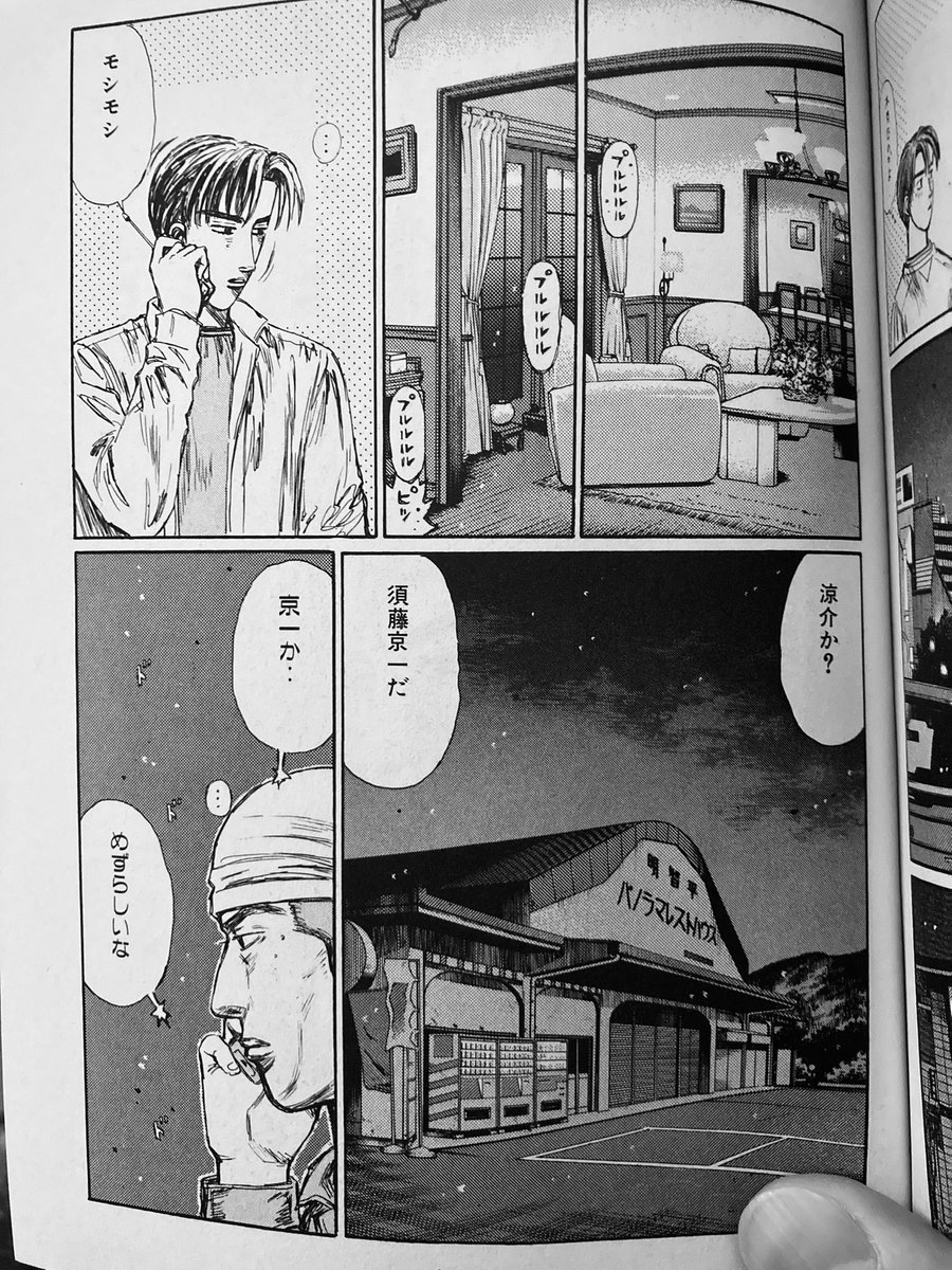 スマイリーささき tweet media