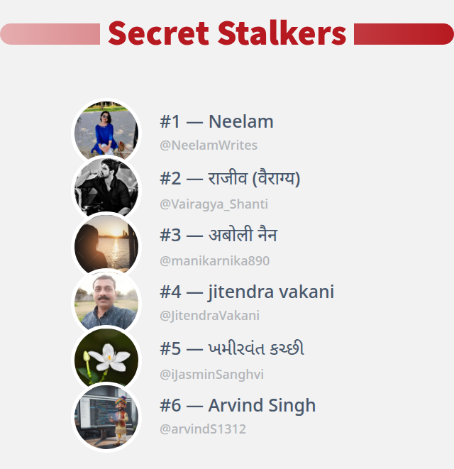 Darshana Kanani tweet media