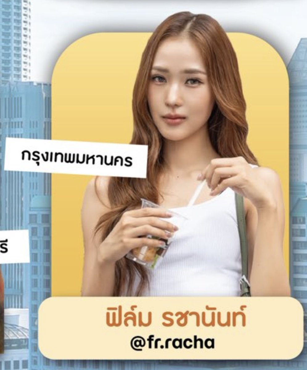 Rachanun FanbaseTH tweet media