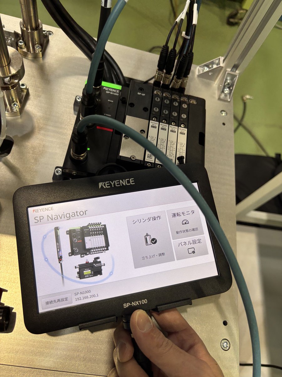 やぐさん▶︎1人装置メーカー tweet media
