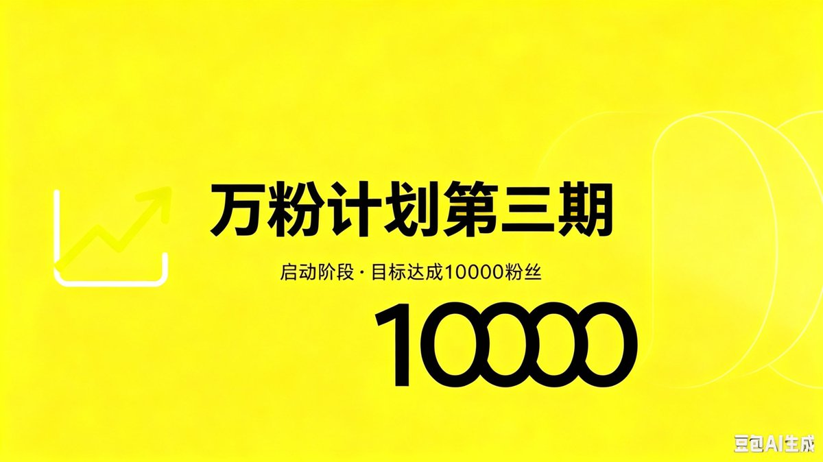 操盘飞刀🐳📚👨🏻‍🎓💹【BNB】💹🐳 tweet media