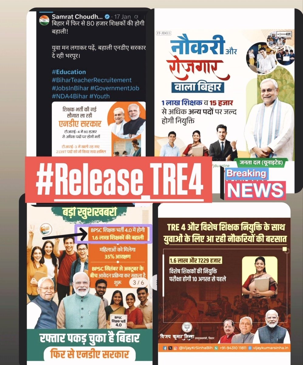 Shilpi kaushik tweet media