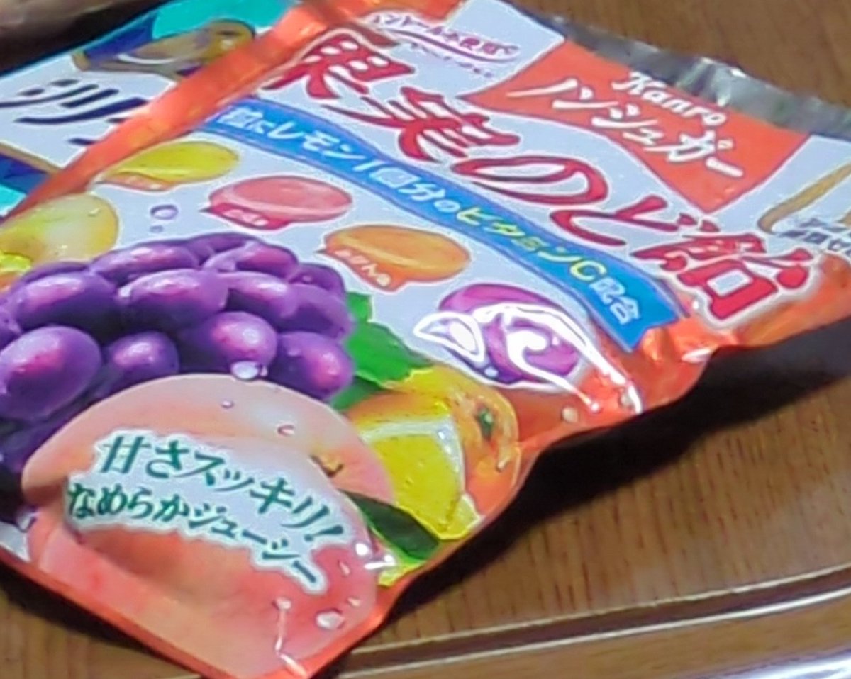 きらぼし tweet media