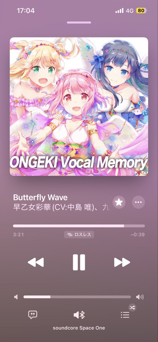 三価くろろのーむ🌟 tweet media