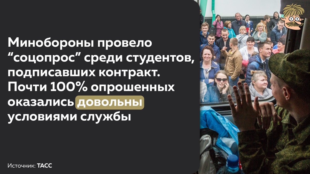 Усы Пескова tweet media