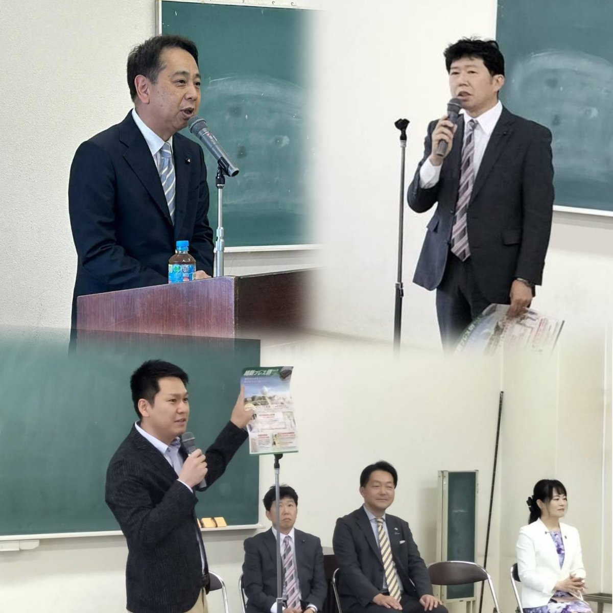 高木 かおり（日本維新の会 参議院議員） tweet media