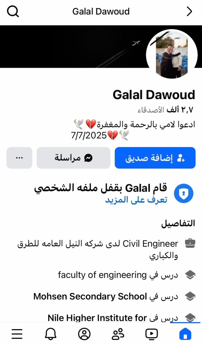 صالح الحربي¬ tweet media