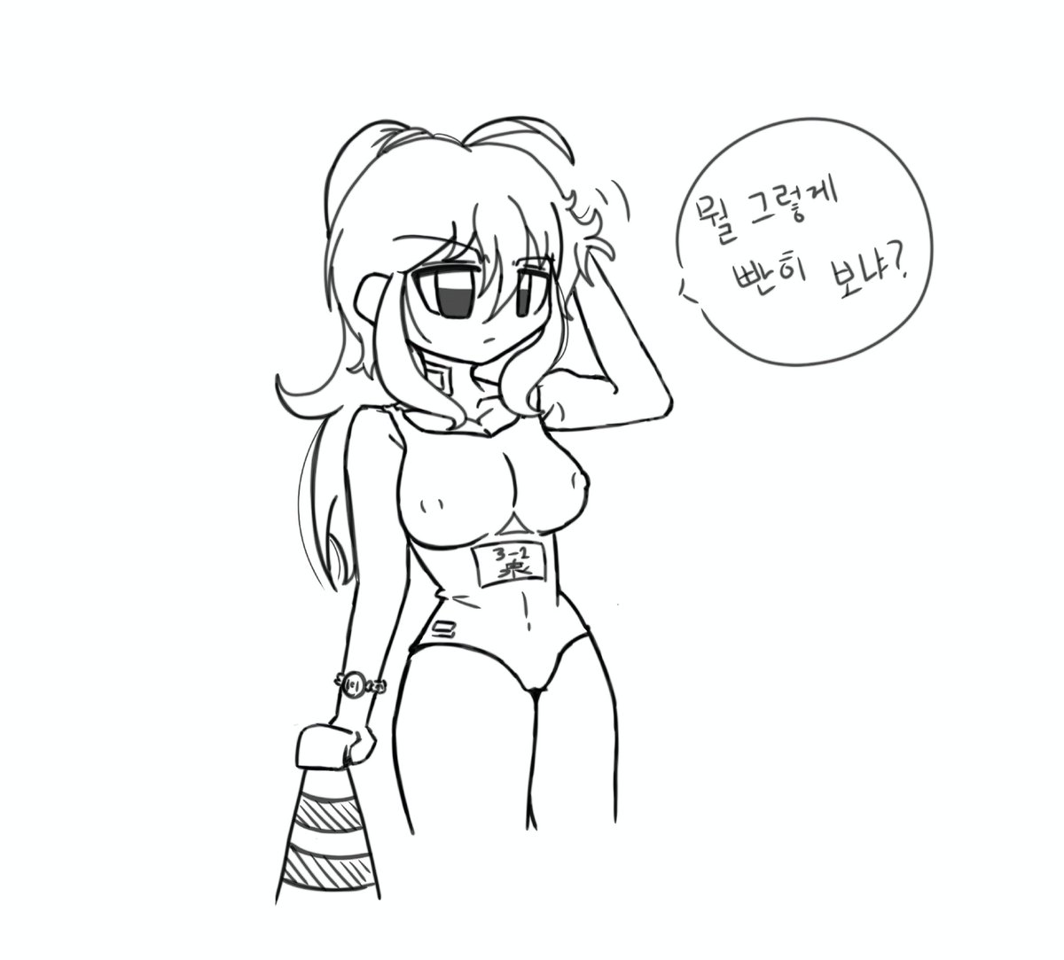 DAESAN_109's tweet photo. 간단히 그린 수영부원

#낙서 #drawing #수영복 https://t.co/xTaD7jKaq3