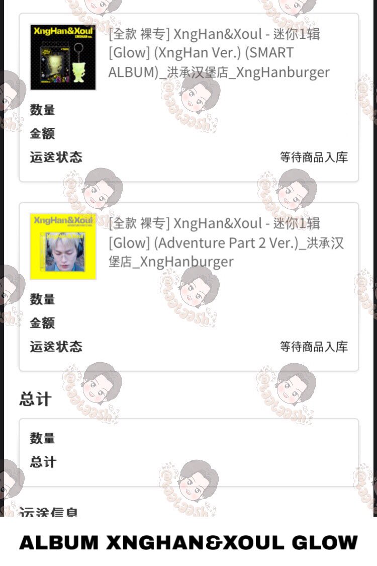 타 tweet media