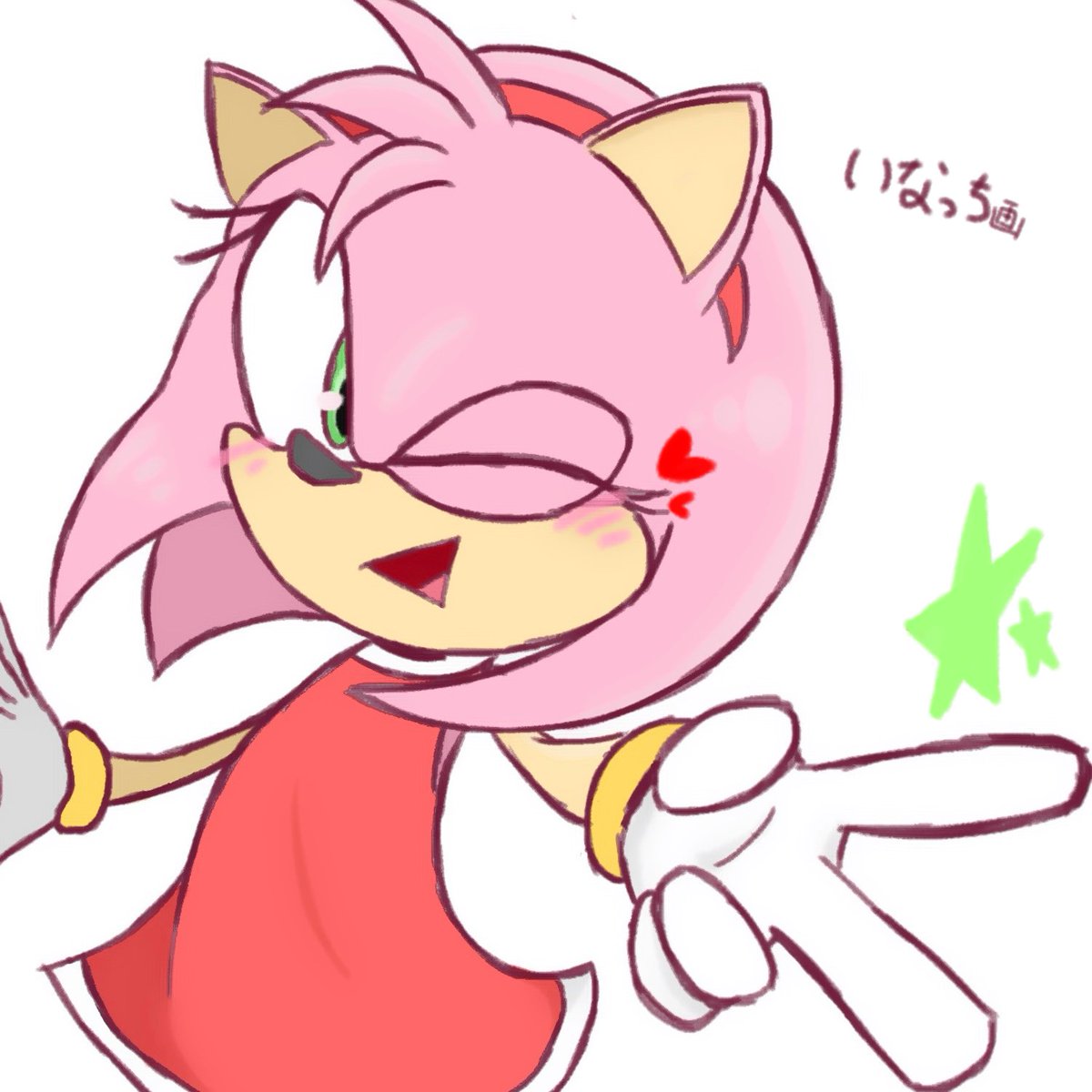 ソニック・ザ・ヘッジホッグ【公式】 tweet media