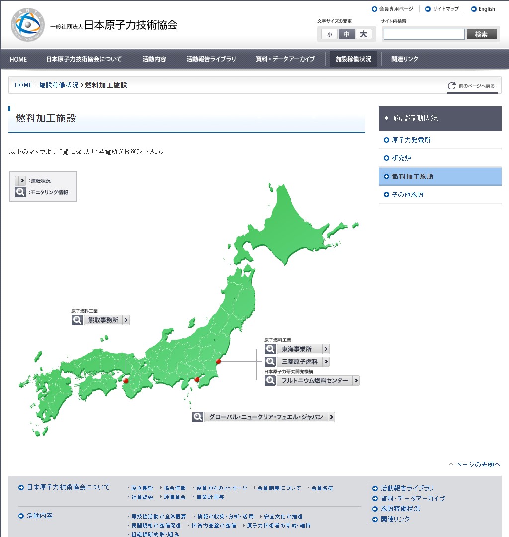 バリュー投資の強化書　-良いビジネスを安く買い高く売るための分析手法- 三機テクノサポート