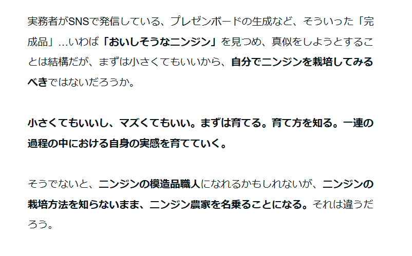 ののの tweet media