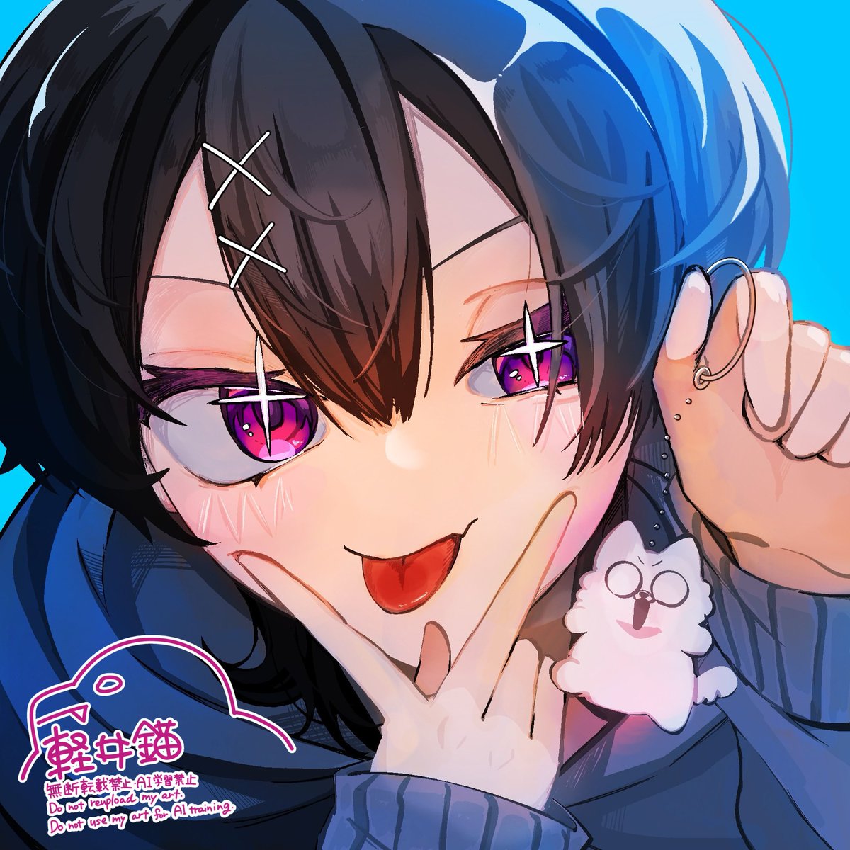 軽井 錨 tweet media