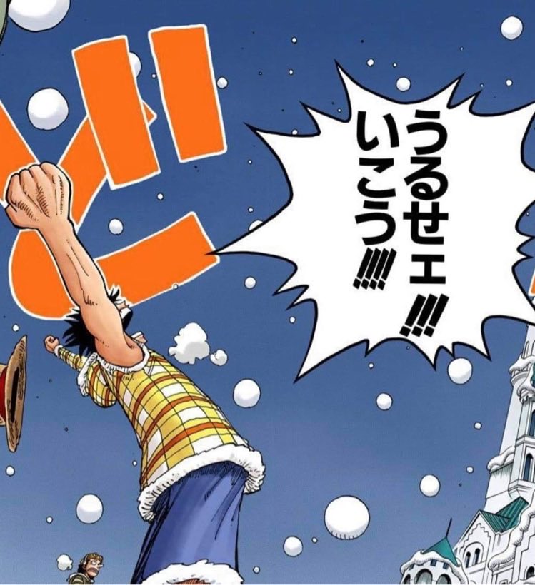 Leo(れお) tweet media