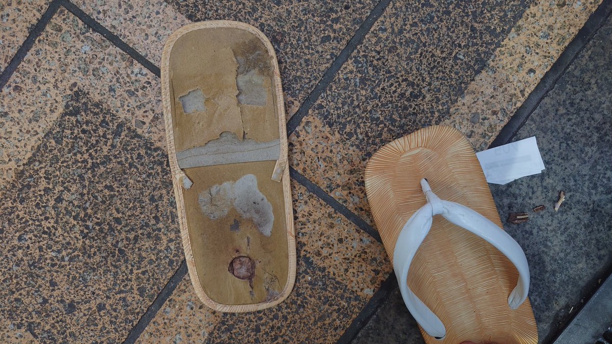 Schuld@完成された tweet media