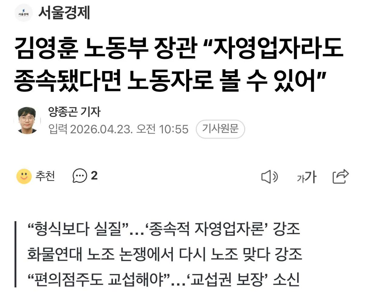 박주현 tweet media