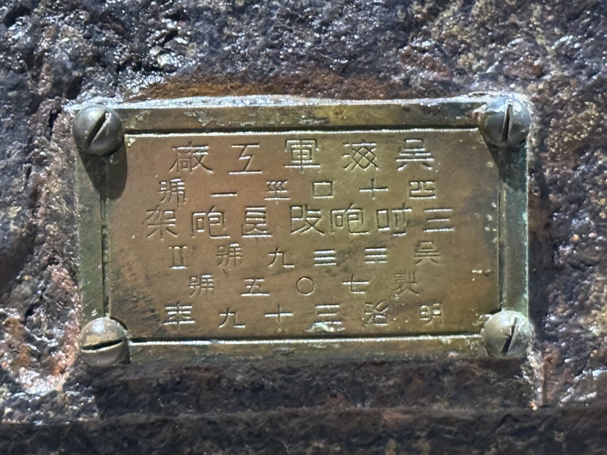 浜乃龍アル tweet media