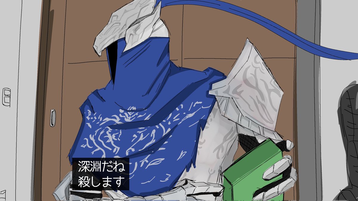 鎖 tweet media
