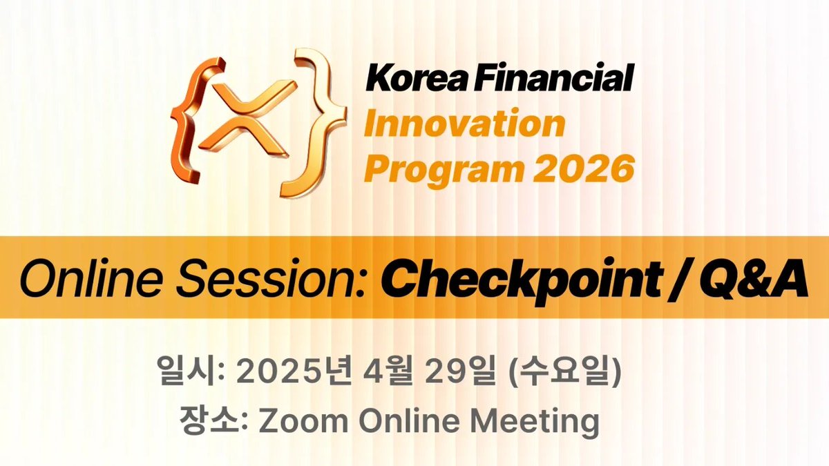 XRPL Korea tweet media