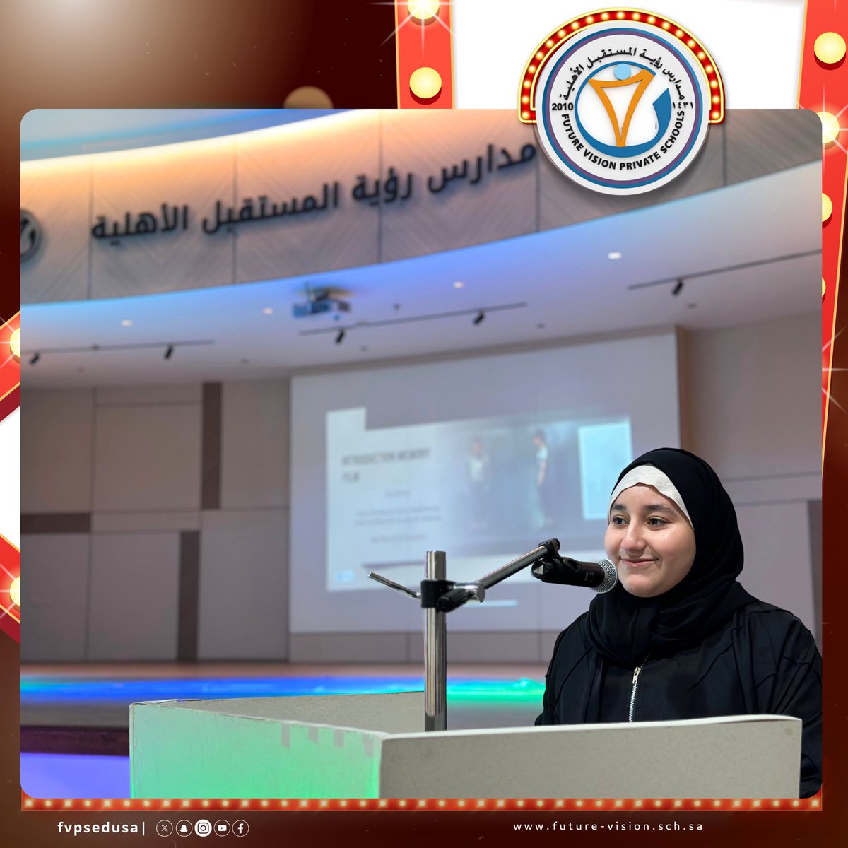 مدارس رؤية المستقبل الأهلية tweet media