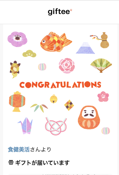 マカロン tweet media