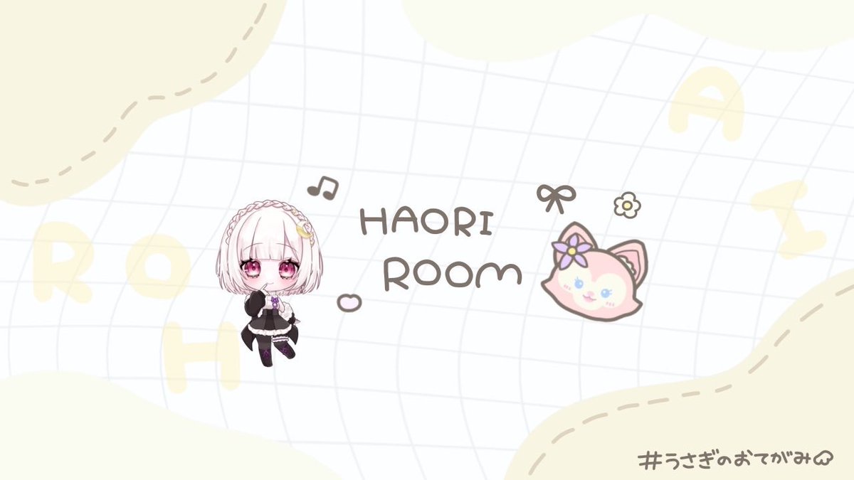 るあ🎈⸒⸒ tweet media