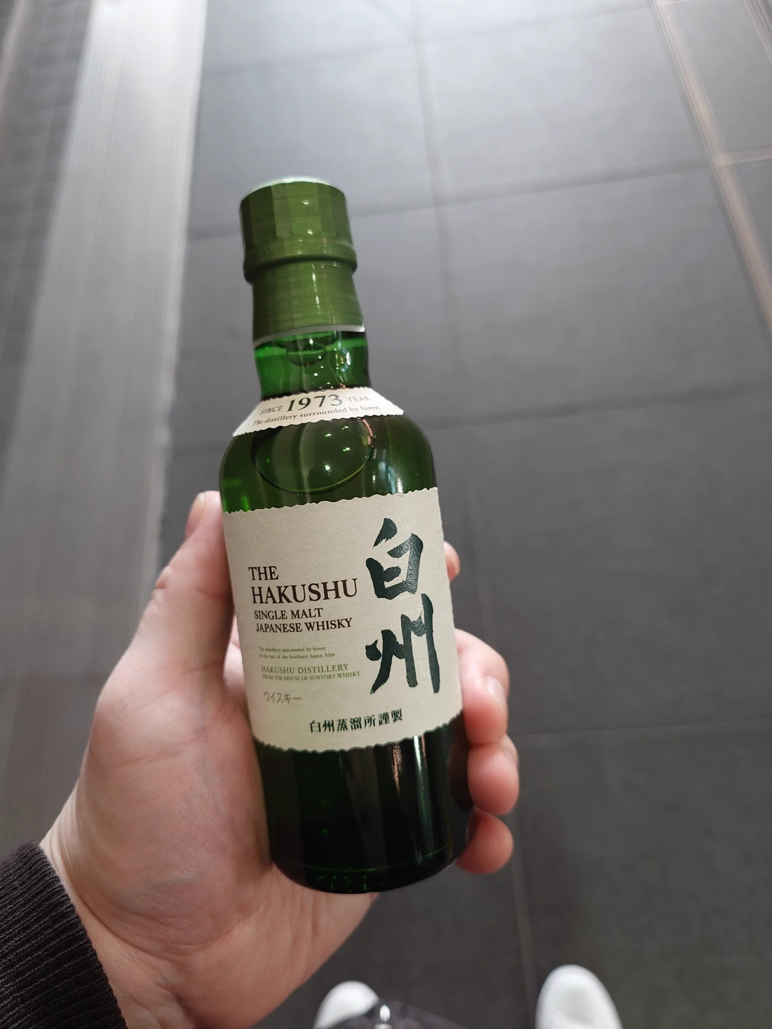 ウイスキー入荷通知(山崎・白州・響 定価ウイスキー抽選＆販売情報)by