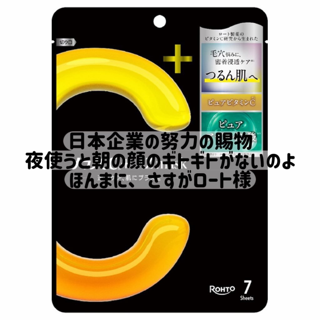 れち tweet media