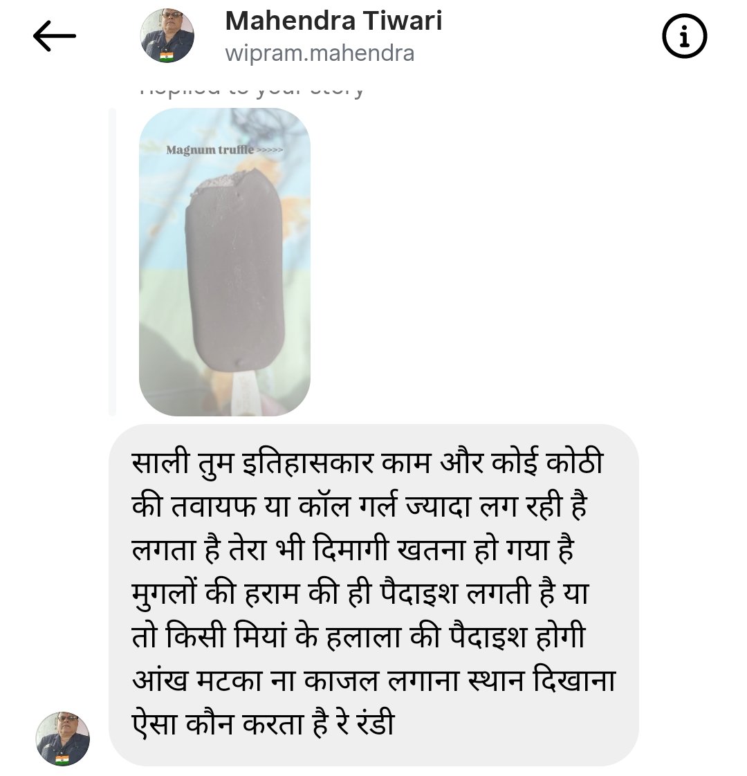 Dr. Ruchika Sharma tweet media