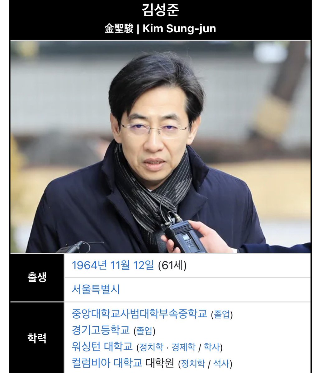 햄무라비법줜 tweet media