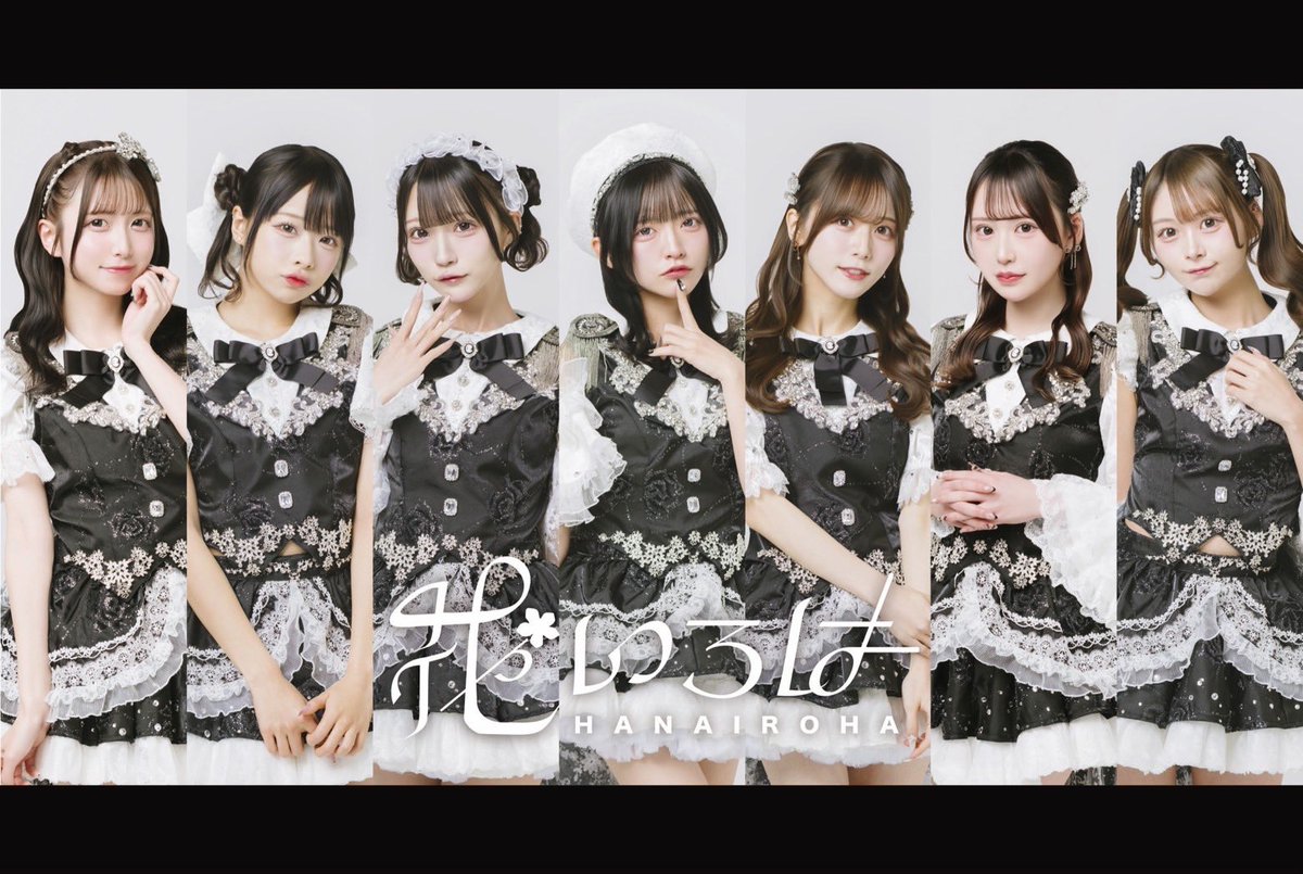 ロックフィールド tweet media