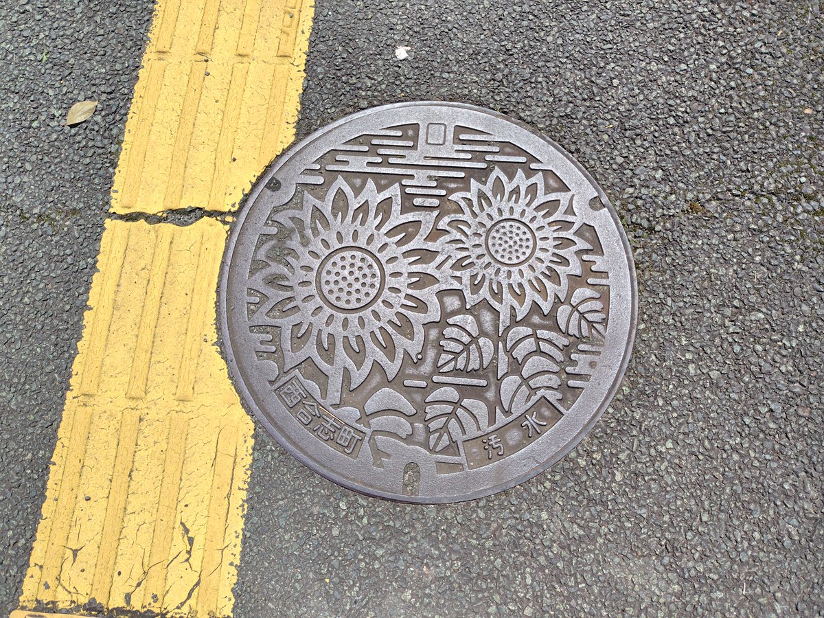 ゆ～りん tweet media