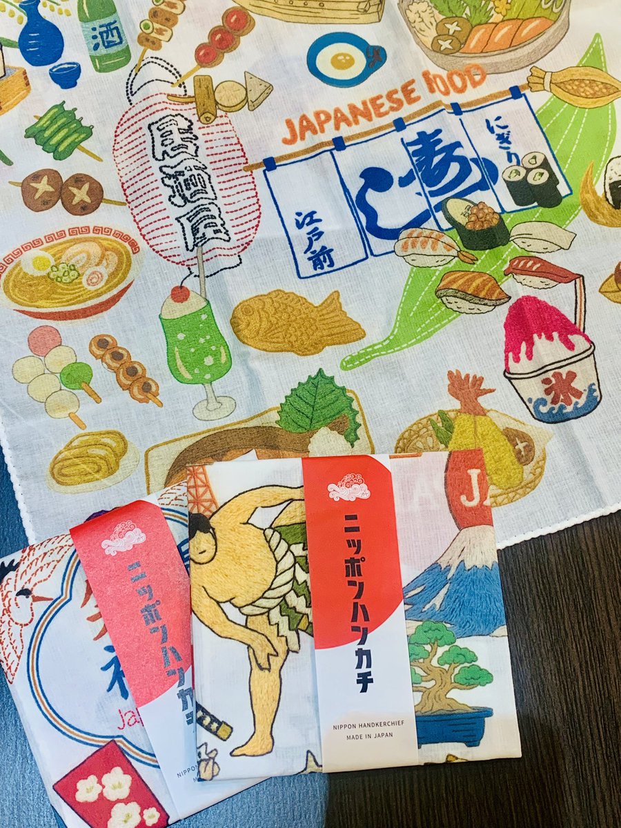 japanesesouvenir