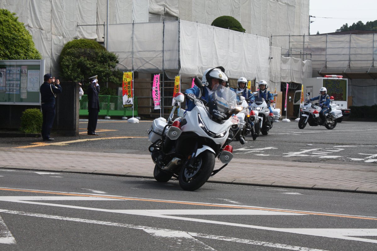 ⚠セーフティートライネット大作戦2026⚠】 大分・福岡・熊本の3県警