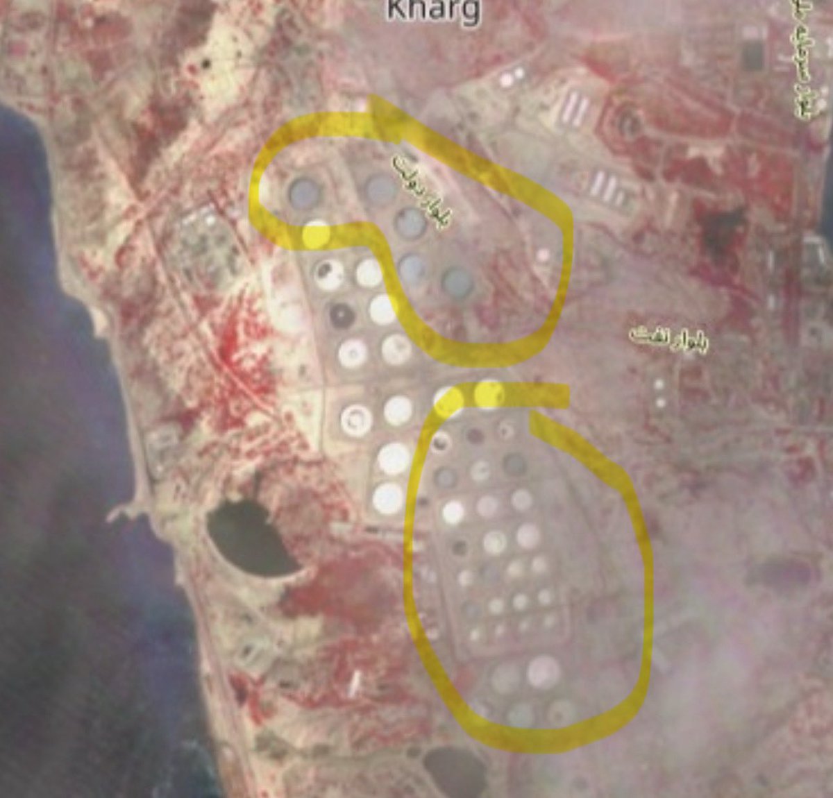 Eran Efrat tweet media