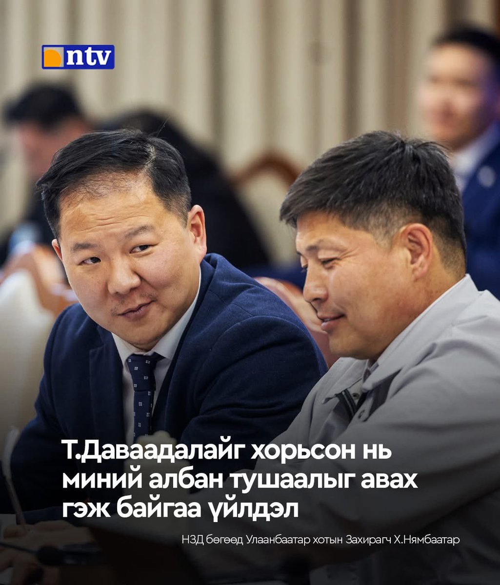 Gerlee-𝕏 tweet media