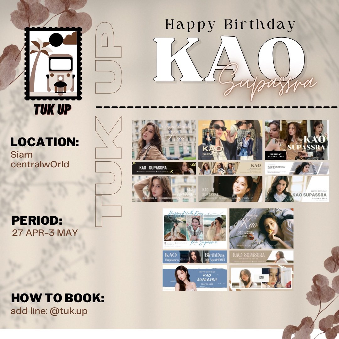 KaoJaneJaneKao TH FANBASE tweet media