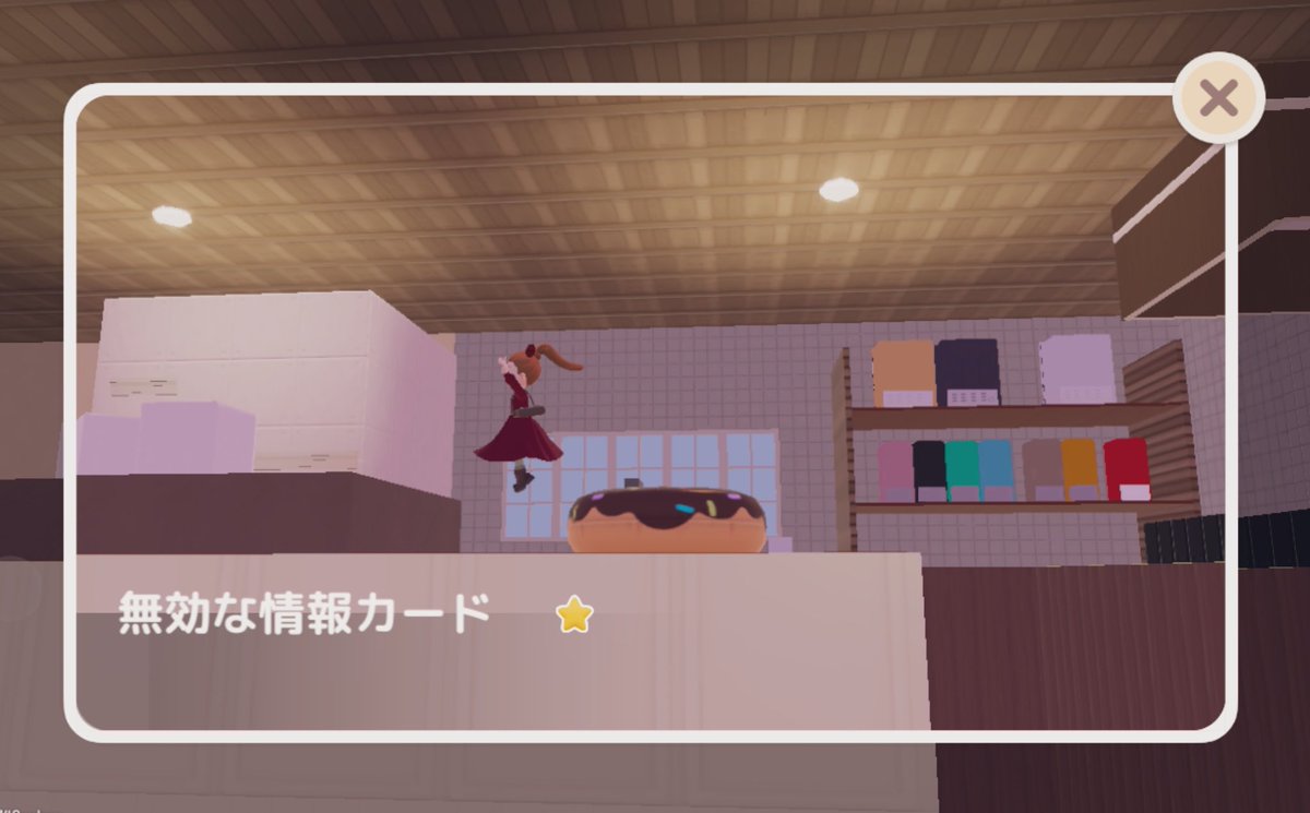 ☺︎ tweet media