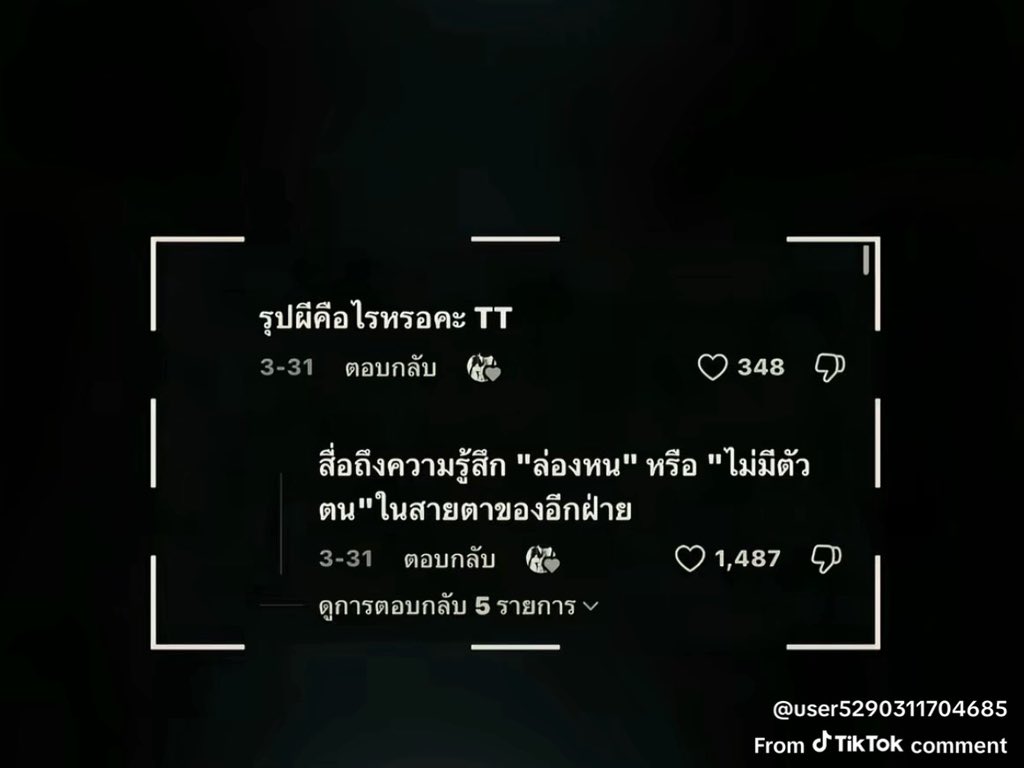 ☆ tweet media