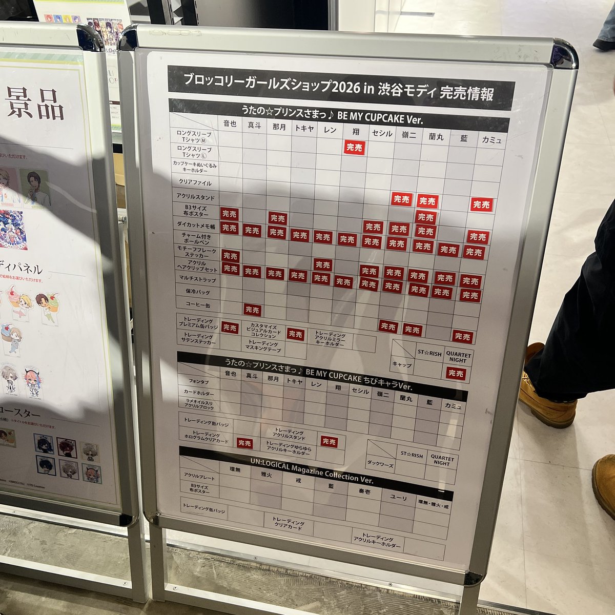 guruguru0415's tweet photo. @RODEOGirl081107 先程はありがとうございました！
またの機会がありましたらよろしくお願い申し上げます。
ミラー等々まだ買えそうでした◎ご参考までに https://t.co/581MSngTLJ