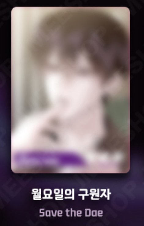 코네ᴷᴼᴺᴱ tweet media