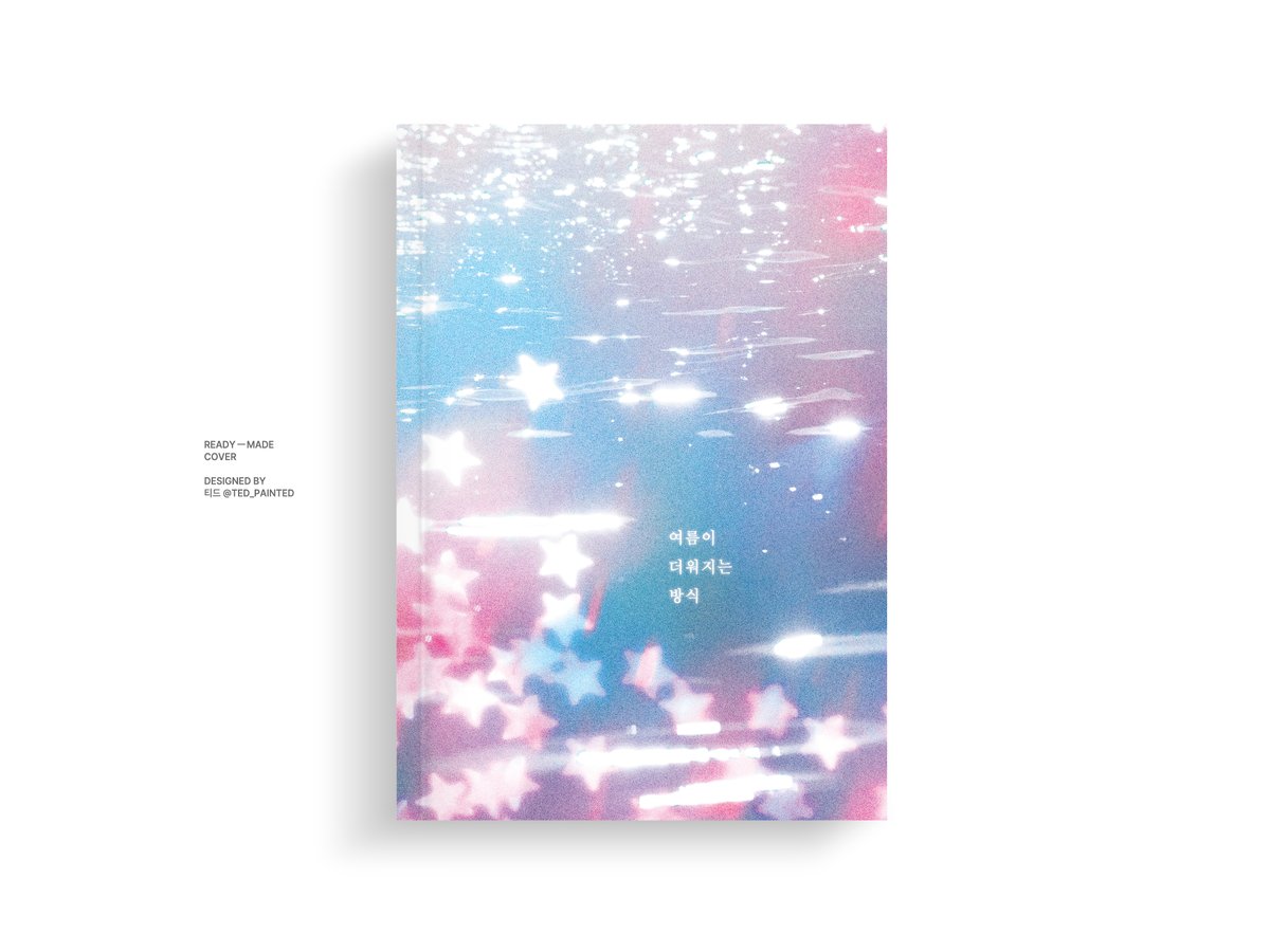 ted_PAINTED's tweet photo. NO.2 레디메이드 표지 분양
55,000    
    🔗https://t.co/gTWam97wM7 https://t.co/fTUwtzVgbO