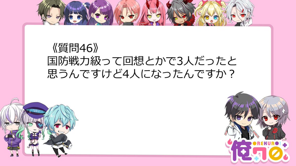 三途川ハカ@『俺クロ』憑かれた俺と黒神心霊相談所 tweet media