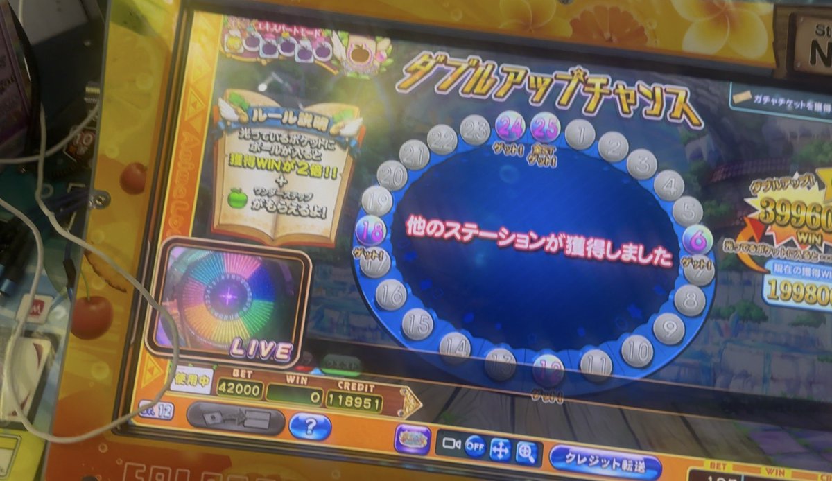 にゃみ🐬 tweet media