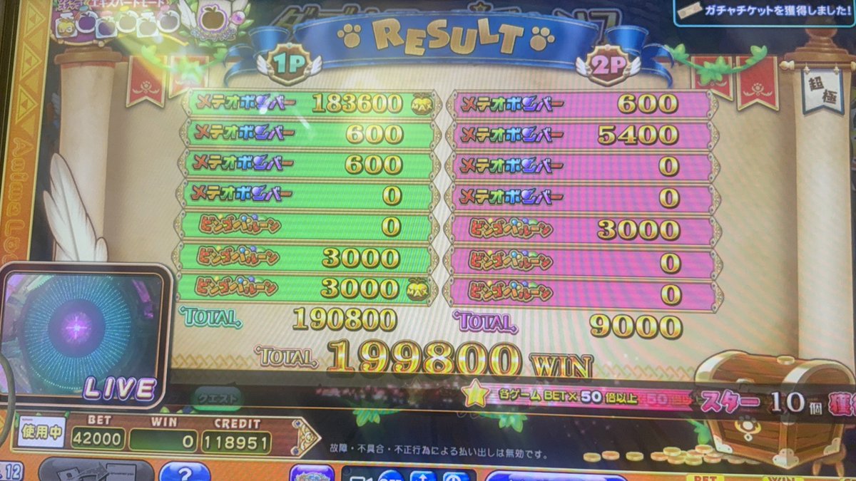 にゃみ🐬 tweet media