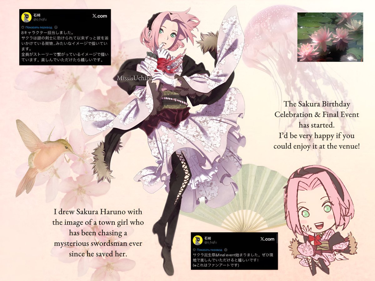 RT @ssakuxx_28: @o_hqfu I really love your attitude toward Sakura