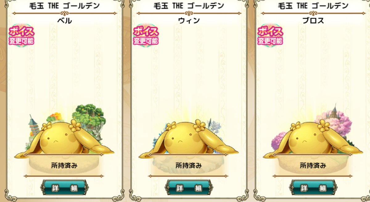 南蛮流奥義　獣宿し【豚】 tweet media
