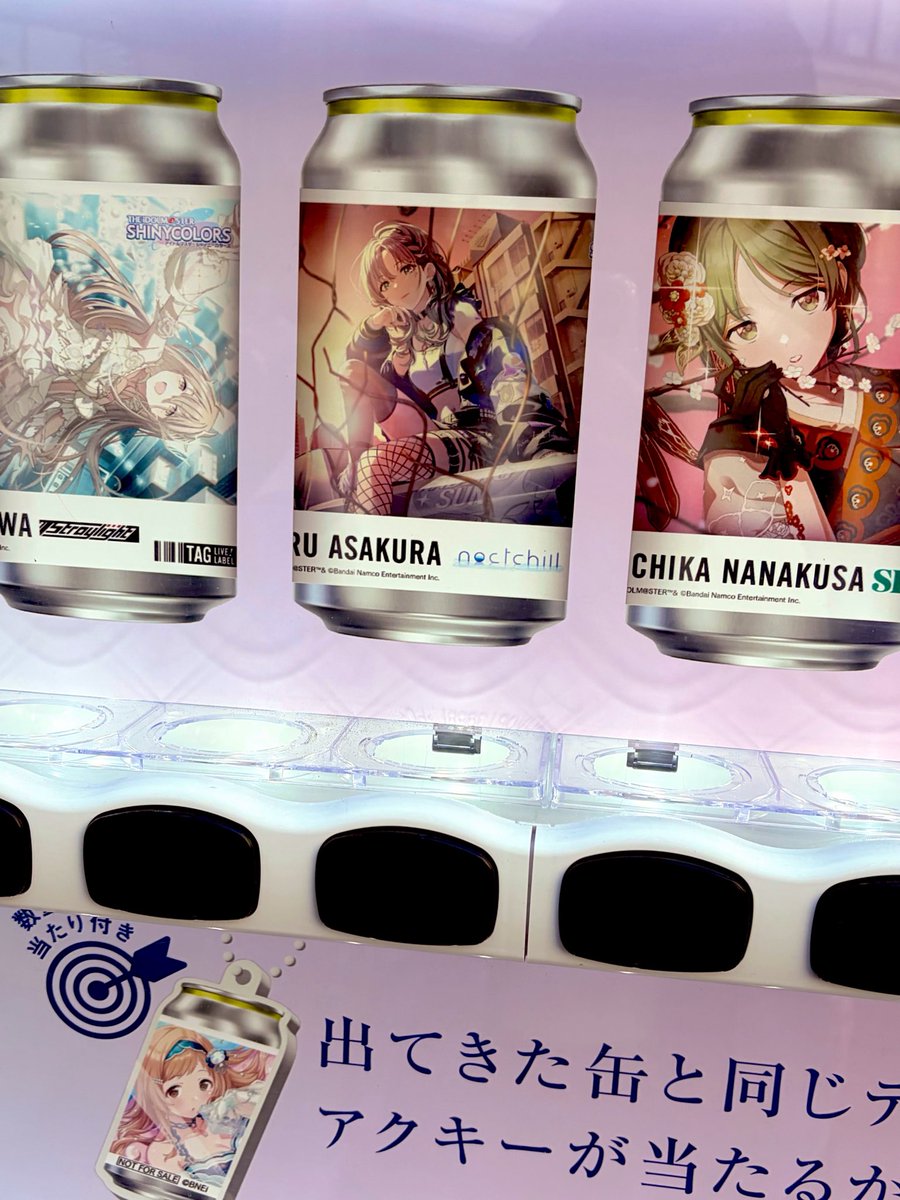 アルク👻🍄 tweet media