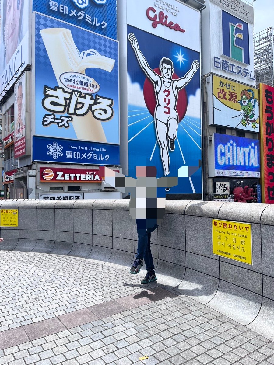 田中じゅリムル tweet media