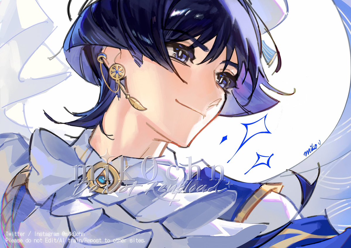 That new outfit
#wanderer